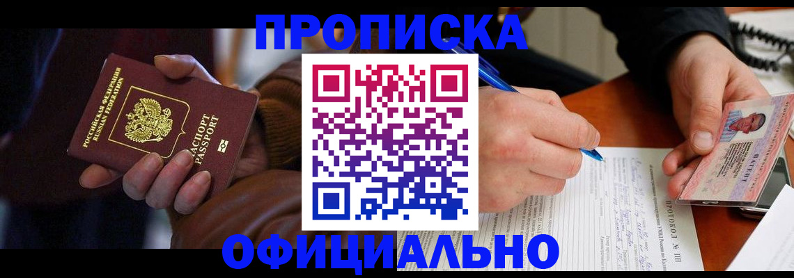 форма 3 в Валуйках